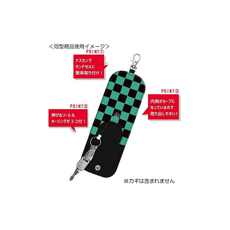 Kiki-no-Blade Randoseru Key Case [Nezuko Kamado] Kamio Japan 716199