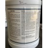 Hillyard 1 Gallon Hillyard One Plus Zinc-Free Floor Polish |