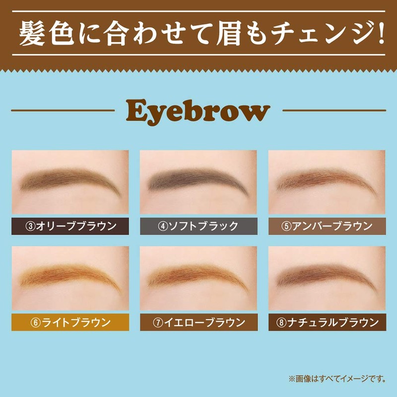 エリザベス ビボアイフルマユズミ3