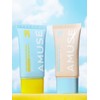 [Exclusive SET] 365 Vegan Sunscreen Duo Set / [단독 SET]