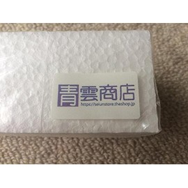 Seiun Shoten Styrofoam Square Blocks, 7.9 x 7.9 x 7.9 inches (200 x 200 x 200 mm), 1 Piece