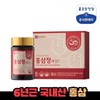 Chong Kun Dang Health Red Ginseng Extract Mild 1 Set
