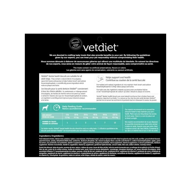 vetdiet Vet Diet Dog Dental Chew Large 16 count Grain