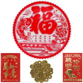 Chinese Lunar New Year Celebration Pack - 36 Red Envelopes, 72 Feng Shui Coins, 36 Window Stickers - Total 144pcs for Prosperity and Luck - Lucky Money Pockets, Hong Bao, Lai See (Bundle F)