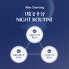 [23YEARSOLD] Badecasil Dermasil Mask Set of 10 BADECASIL DERMASEAL MASK