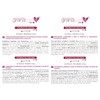 Granatum Plus | Pomegranate Extract + Olive Extract | Pomegranate