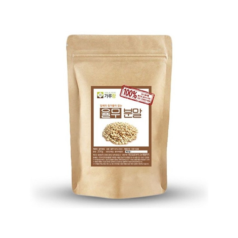 가루 조미료 가루랑 순수 국산 율무 생 분말 Powdered Seasoning