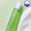 Real Barrier (현대Hmall)리얼베리어 컨트롤-T 클렌징폼 200ml_NE (Hyundai Hmall) Real Barrier Control-T Cleansing Foam 200ml_NE