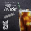 Maxpresso 3 in 1 Korean Instant Coffee Mix - Single