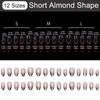30PCS Short Press on Nails - Almond False Nails French