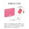 Kyocera Color Cutting Board - Pink - Kitchen Series CC-99