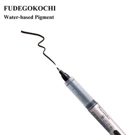 Kuretake LS1-10S Pen, Brush-Style Nib