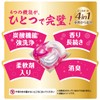 P&G Bold Gel Balls Healing Premium Blossom Scented Refills, 22
