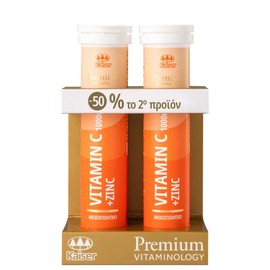 Kaiser Promo Premium Vitaminology Vitamin C 1000mg & Zinc 2x20eff.tabs
