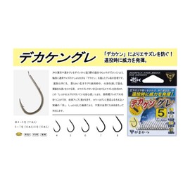 Gamakatsu Rose Deca-ken Grey #5 68617