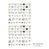 Midori 82685006 82686006 Notebook Sticker Emoji Cat Pattern + Bear