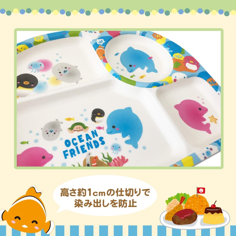 Eco Tableware Lunch Plate Dishes Children's Tableware Lightweight Natural Material
