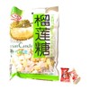 Hong Mao Durian Candy 1 Pack(12.33Oz) And 1 Hot-Kid Milk