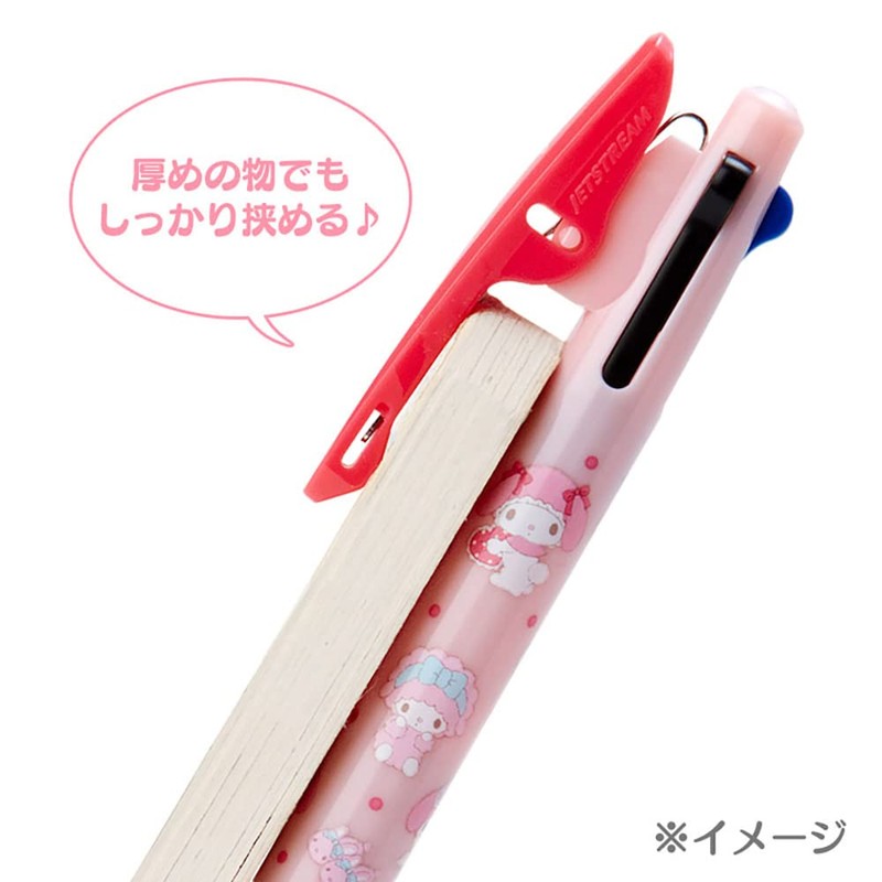 Sanrio 982326 Cinnamoroll Mitsubishi Pencil Jet Stream 3 Color Ballpoint
