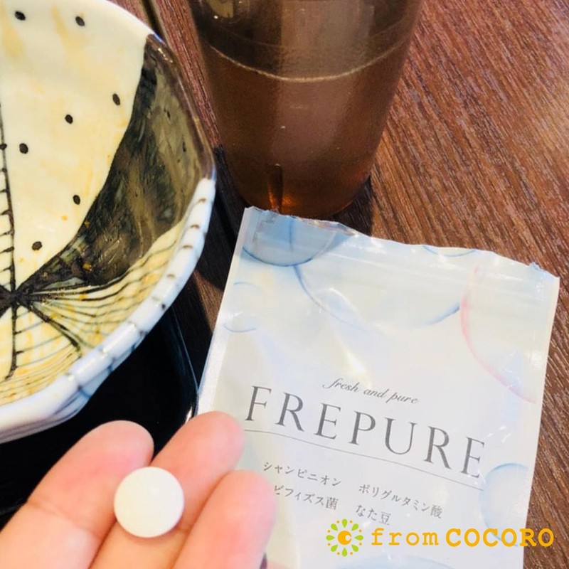 From COCORO 프레퓨어 FREPURE 편도결석 구취제거 악취제거 입냄새제거 30알 1팩