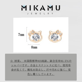 MIKAMU Women's Cat Earrings, CZ Diamond, 925 Silver, Sterling Silver, Hypoallergenic, Popular, Women's, Earrings, Jewelry, Comes with Exclusive Box, White Gold Silver Sterling Silver Stainless Steel