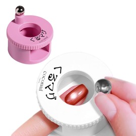 COCONAIL Nail Magnet, Rotating Nail Magnet for Gel Nails, 360° Rotation, Magnetic Design Tool, Powerful Magnetic Nail, Dedicated Magnet, Ball, Magnet, Compact, Cat's Eye Gel, Rotating Magnet, N40