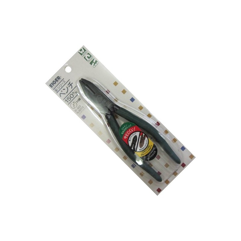 aiga- Tool (Eiger tool) B Series Pliers 150 mm