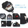 MIPOHAM Rucksack, Women's, Men's, Girls, Rucksack, 2-Layer Construction, 14 Pockets,