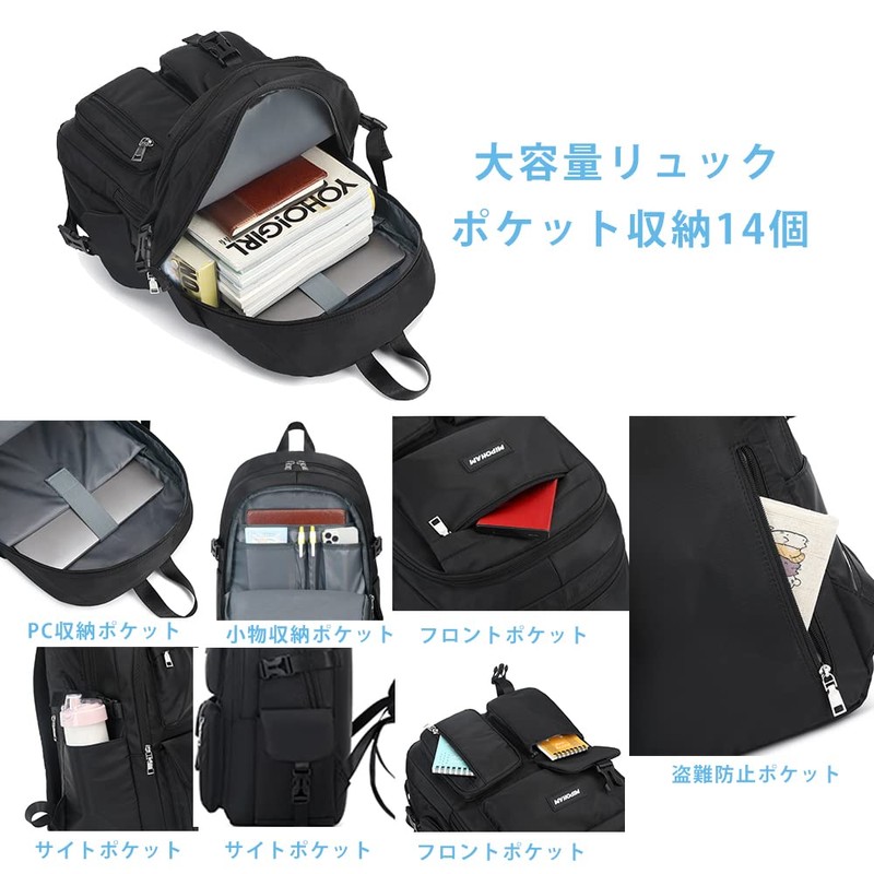 MIPOHAM Rucksack, Women's, Men's, Girls, Rucksack, 2-Layer Construction, 14 Pockets,