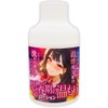 NOTOWA Warm Lotion for Puberty, Warm Ingredients x No Washing