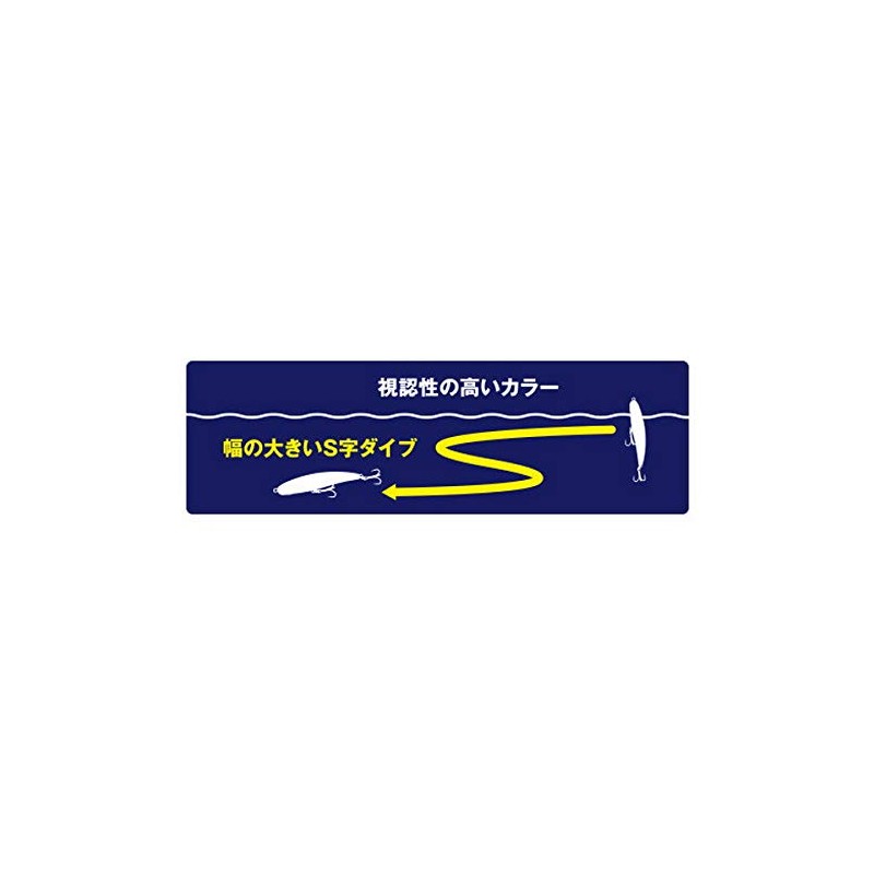 Shimano Lure, Salt Plug, Colt Sniper, Rock Dive 160F, AR-C