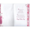 Mothers Day Card For Mum 23 x 15 Cm (9