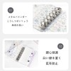 Transparent Seal Binder Sealing Pad, A7 Seal Loose Leaf Holder,