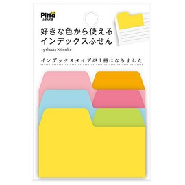 AX Corporation C-SIF-01 Cluster Japan Index Notes that Can Be Used From Your Favorite Colors, Neon