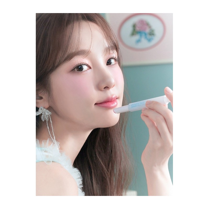 Melting Candy Balm / 멜팅 캔디 밤