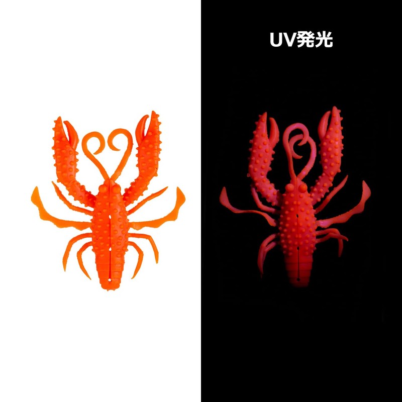 Gamakatsu Octrise Norinori Claw #6 Vivid Orange UV