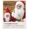 regalo Christmas Santa Claus Ornament, Hanging Rope, Doll, Decoration, Climbing