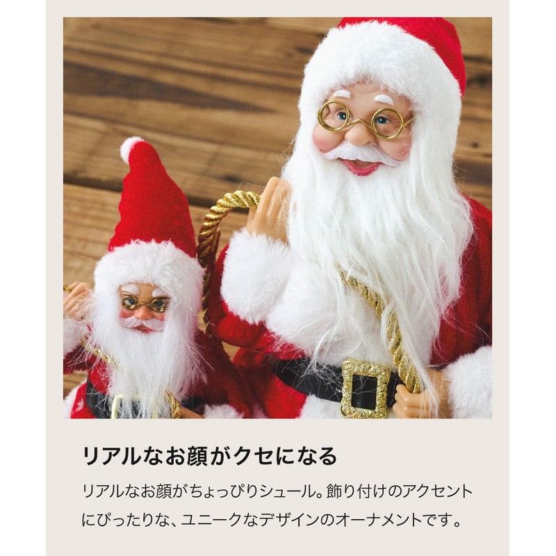 regalo Christmas Santa Claus Ornament, Hanging Rope, Doll, Decoration, Climbing
