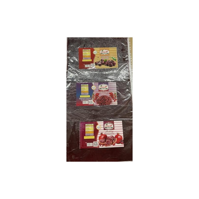 Lavashak/Sour Cherry, Pomegranate and Barberry Fruit Leather Large With Pulp