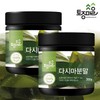 native village (Hyundai Hmall) [Native Village] Domestic Kelp Powder 300g