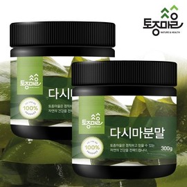 native village (Hyundai Hmall) [Native Village] Domestic Kelp Powder 300g / (현대Hmall) [토종마을]국산 다시마분말 300g X 2통