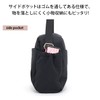 Legato Largo FUWARI LH-X0062 Shoulder Bag, Washable, Lightweight, BK