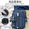 FineGood Multi-functional Pouch, Waist Bag, Waterproof Design, Travel, Outdoors, Hiking,