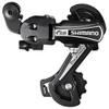 Shimano Tourney Ty21 Direct Rear Derailleur 6s, Black (black)