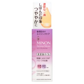 Minon Amino Moist Aging Care Oil, 0.7 fl oz (20 ml) [Sensitive Skin] Serum Oil Firm Gloss Moisturizing
