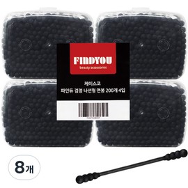 Skin Ena Beaute silky cotton pads (500 packs) 1 pack / 피부에나보떼 비단결 화장솜 500개입 1개