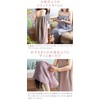 Hiorie Wrap Towel, Made in Japan, For Adults, Pool Towel,