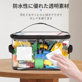 7JI Storage Bags Storage Box Set of 8 with Label Pocket with Mesh Pocket Toy Storage, Office Supplies Storage, Plush Toy Storage, PVC (PVC), Recycled Parts, Car Organizer, Waterproof Organizer Bag for