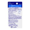 Nivea Lip Care, Vitamin E, 0.1 oz (3.9 g)