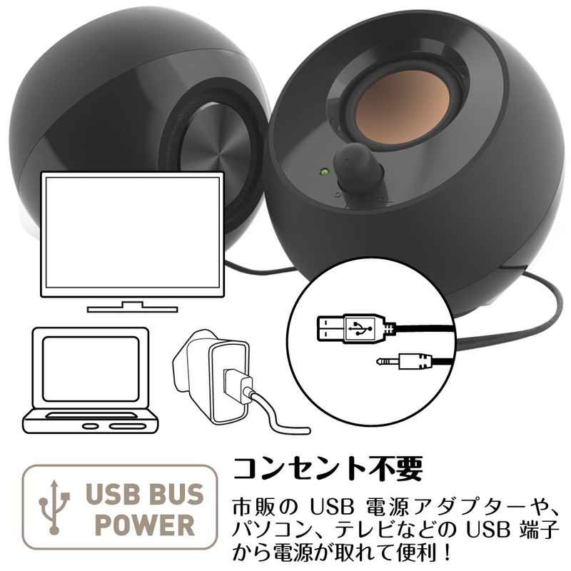 Creative Pebble White [Price.com Product Award 2024] Voice Input Pin